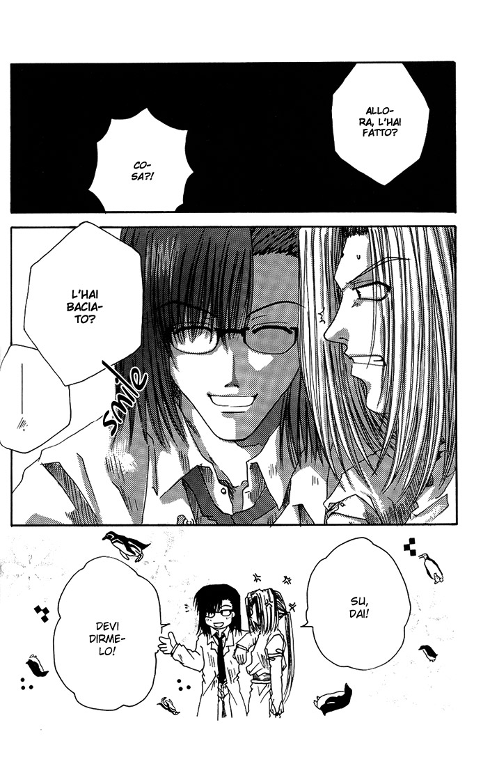 Saiyuki - Where I Belong (Doujinshi) Oneshot 第17页