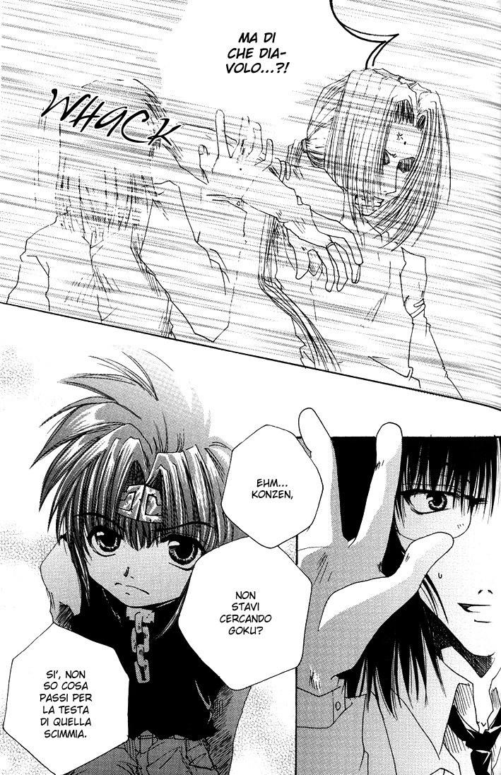 Saiyuki - Where I Belong (Doujinshi) Oneshot 第18页