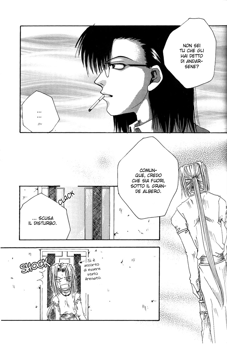 Saiyuki - Where I Belong (Doujinshi) Oneshot 第20页