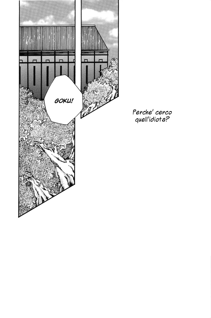 Saiyuki - Where I Belong (Doujinshi) Oneshot 第22页