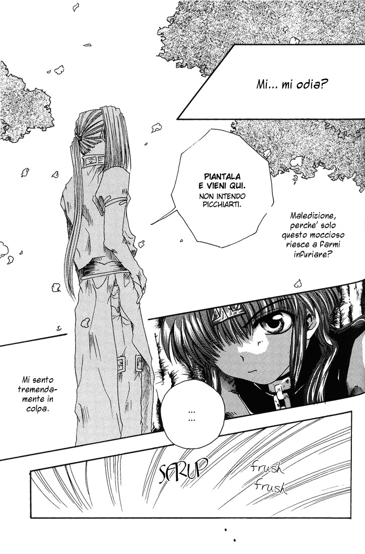 Saiyuki - Where I Belong (Doujinshi) Oneshot 第24页