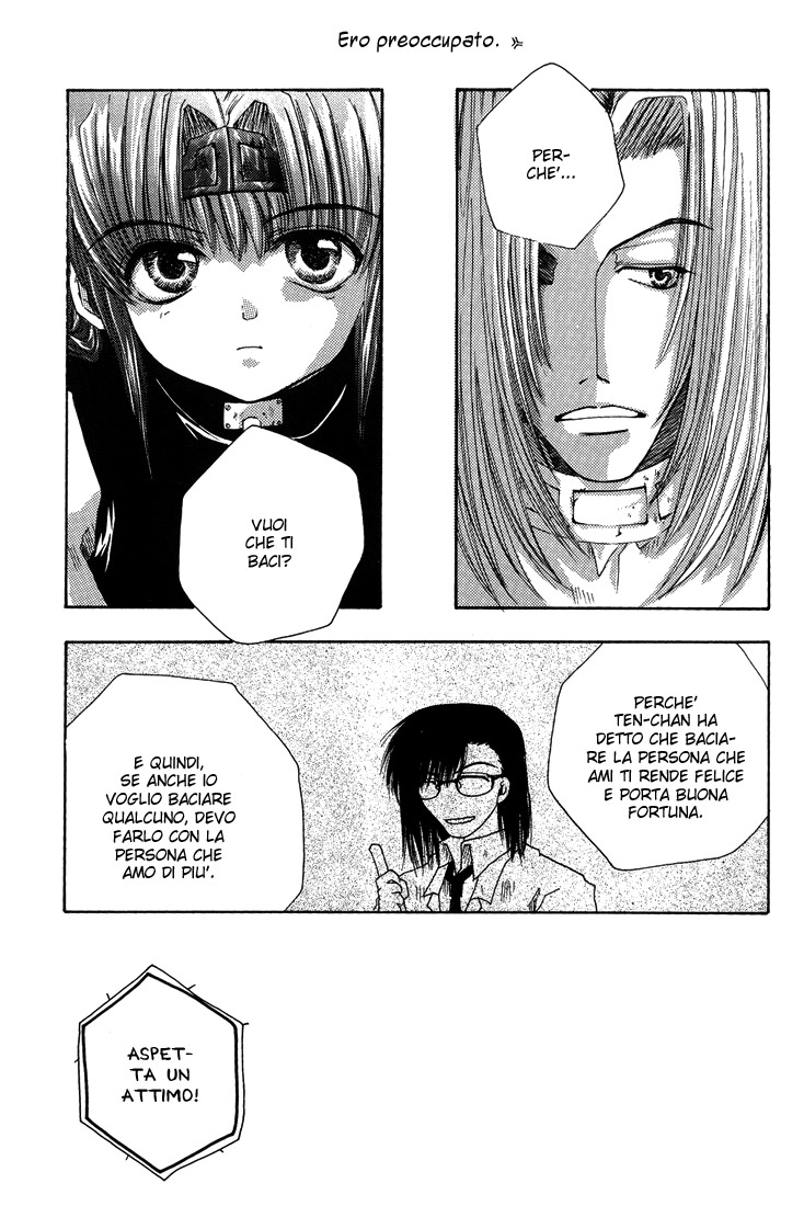Saiyuki - Where I Belong (Doujinshi) Oneshot 第26页