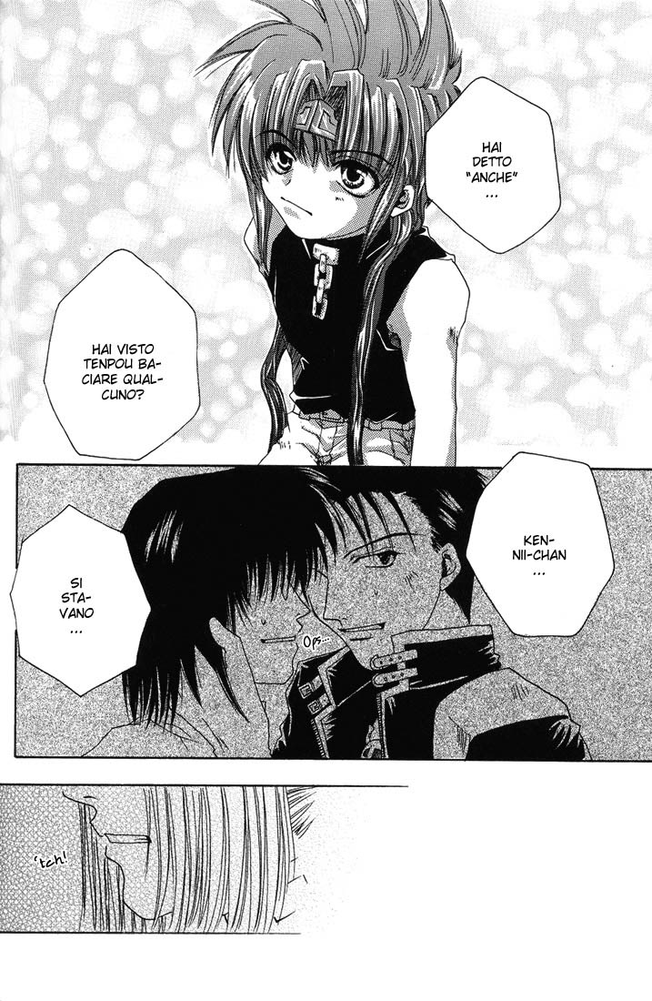 Saiyuki - Where I Belong (Doujinshi) Oneshot 第27页