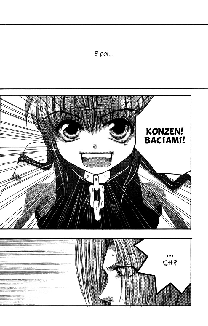 Saiyuki - Where I Belong (Doujinshi) 第7页