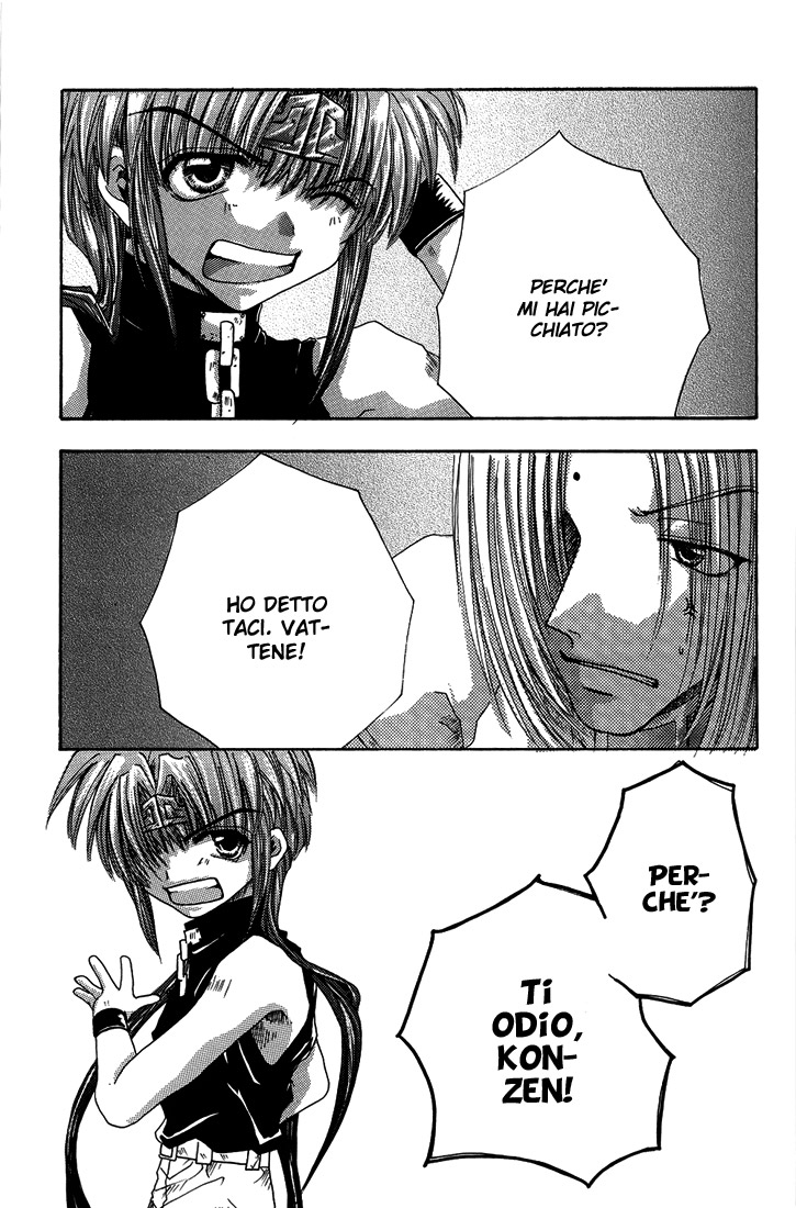 Saiyuki - Where I Belong (Doujinshi) Oneshot 第10页