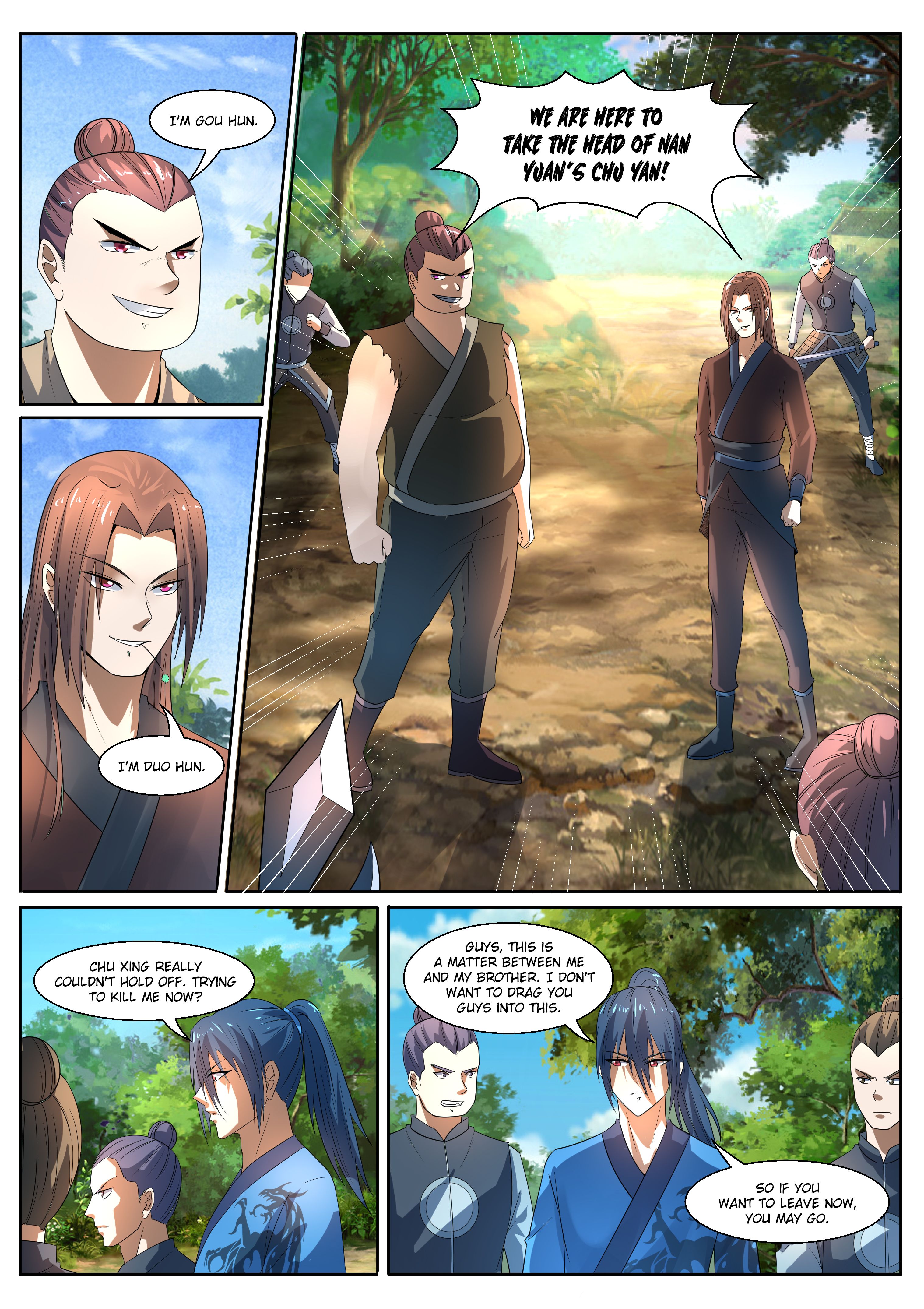 World's Ruler Ch. 6 第2页
