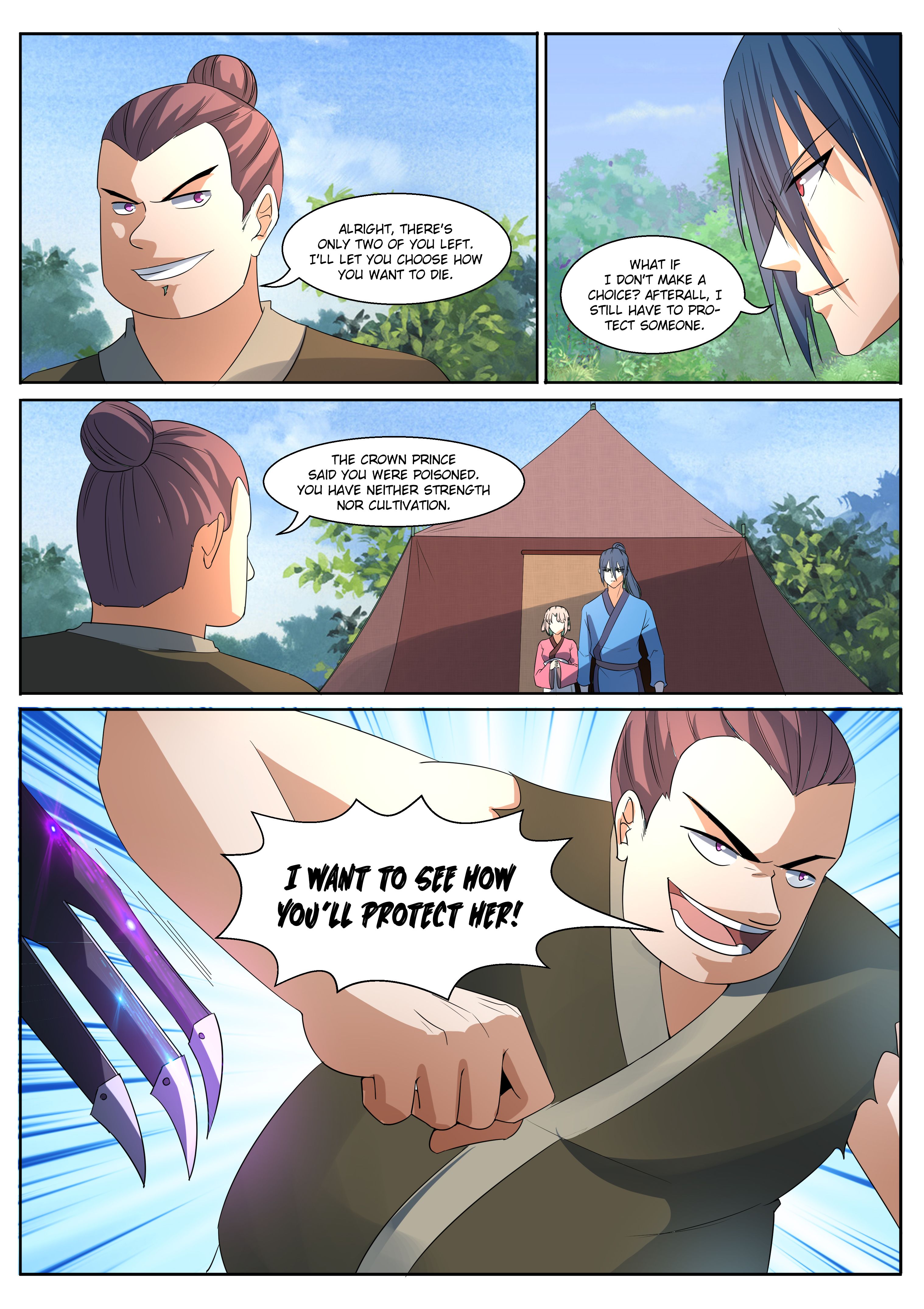 World's Ruler Ch. 6 第6页