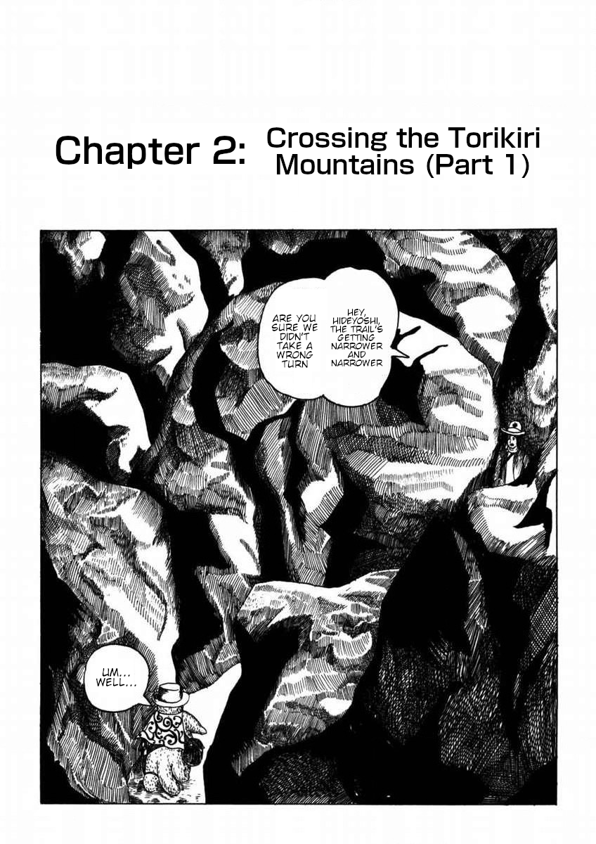 Yonezard Monogatari Crossing the Torikiri Mountains (Part 1) 第1页