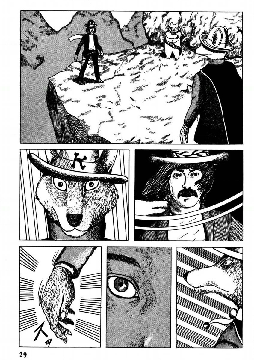 Yonezard Monogatari Crossing the Torikiri Mountains (Part 1) 第11页