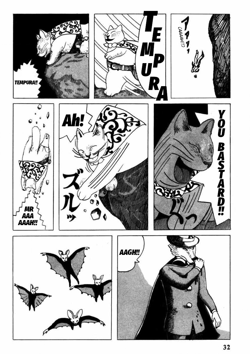 Yonezard Monogatari Crossing the Torikiri Mountains (Part 1) 第14页