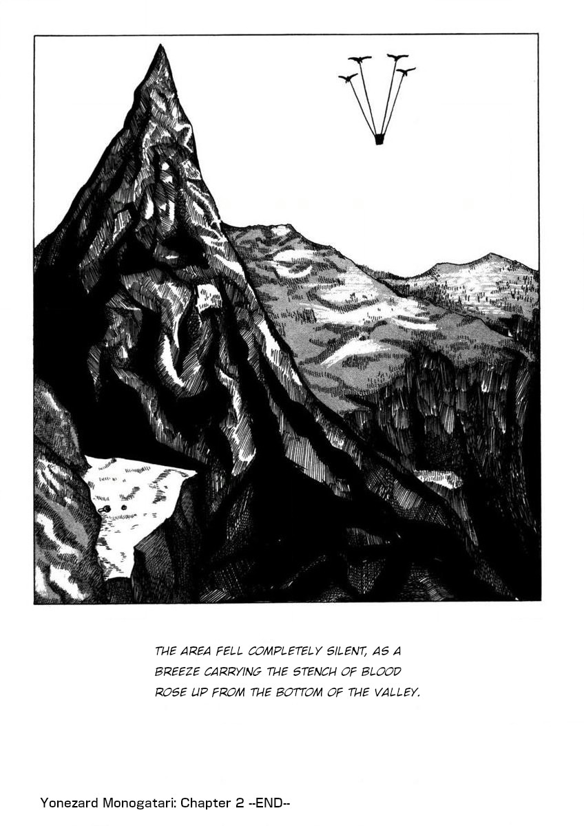 Yonezard Monogatari Crossing the Torikiri Mountains (Part 1) 第16页