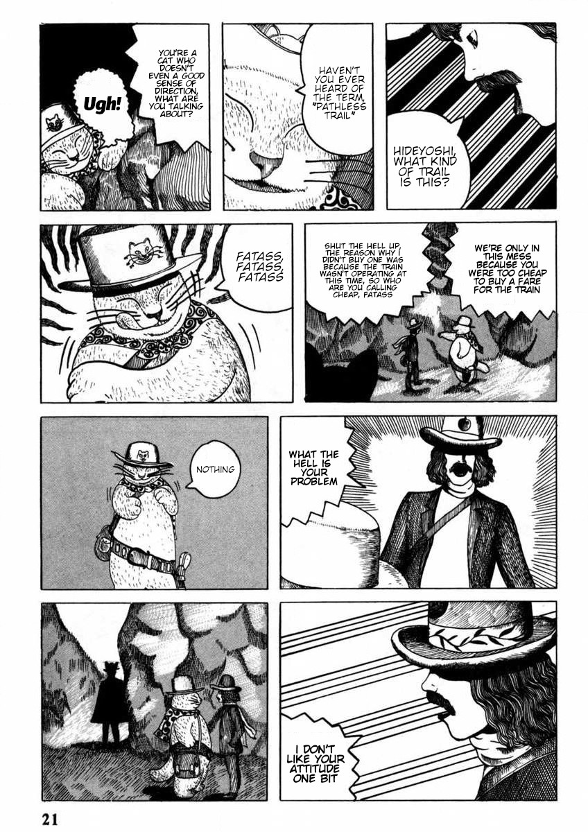 Yonezard Monogatari Crossing the Torikiri Mountains (Part 1) 第3页