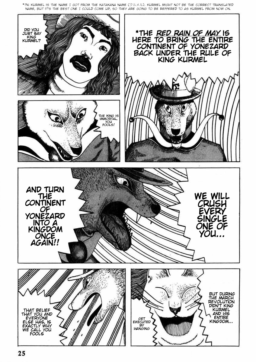 Yonezard Monogatari Crossing the Torikiri Mountains (Part 1) 第7页