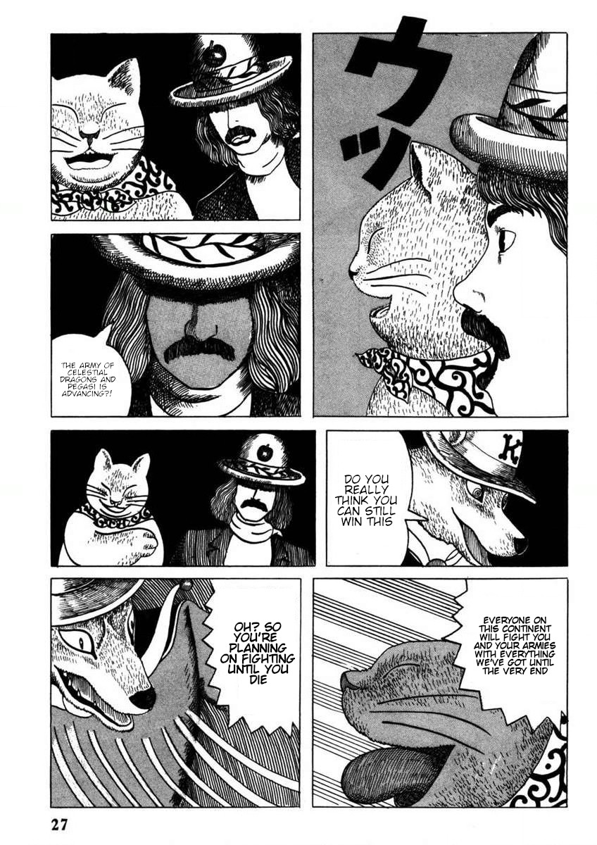 Yonezard Monogatari Crossing the Torikiri Mountains (Part 1) 第9页