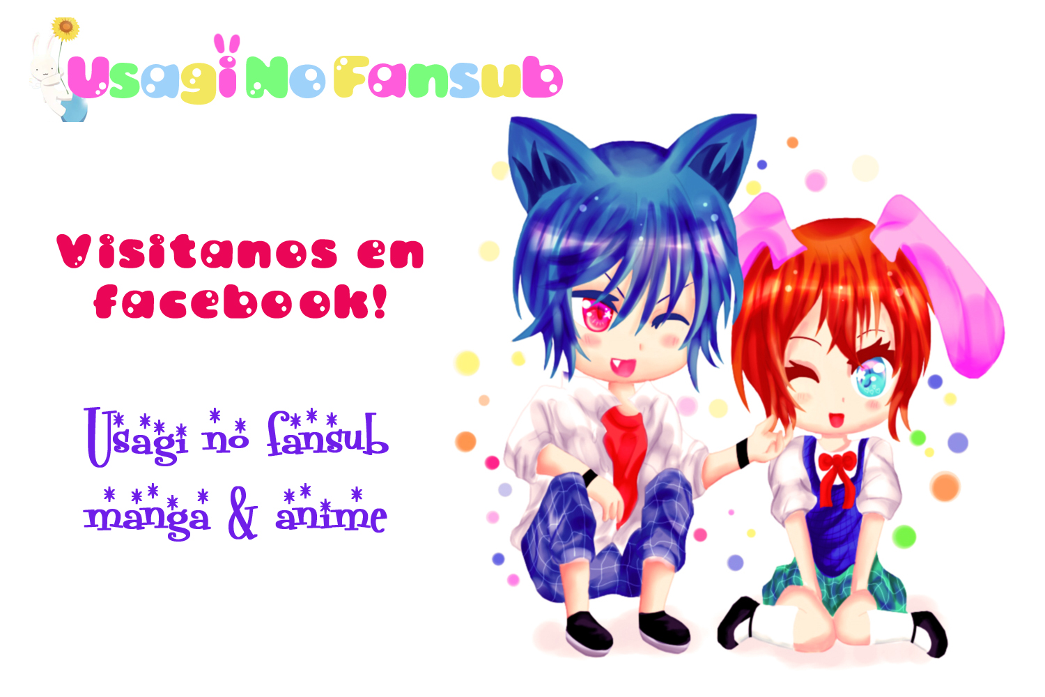 Kudamimi no Neko 第3页