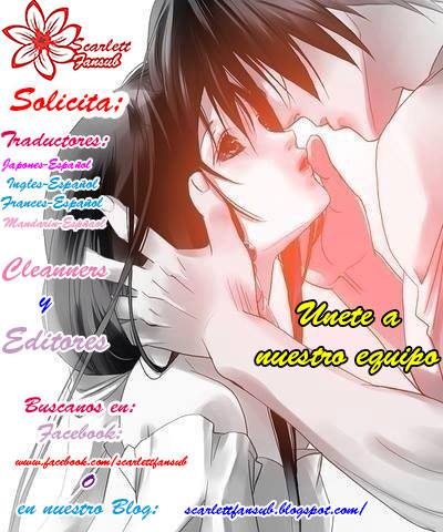 Kudamimi no Neko 第5页