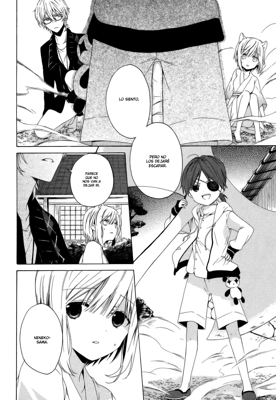 Kudamimi no Neko Nueva Vida y Meta 第50页