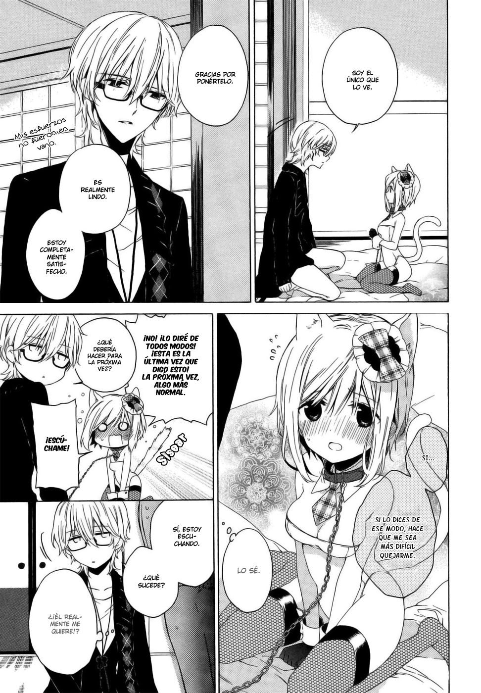 Kudamimi no Neko Nueva Vida y Meta 第65页
