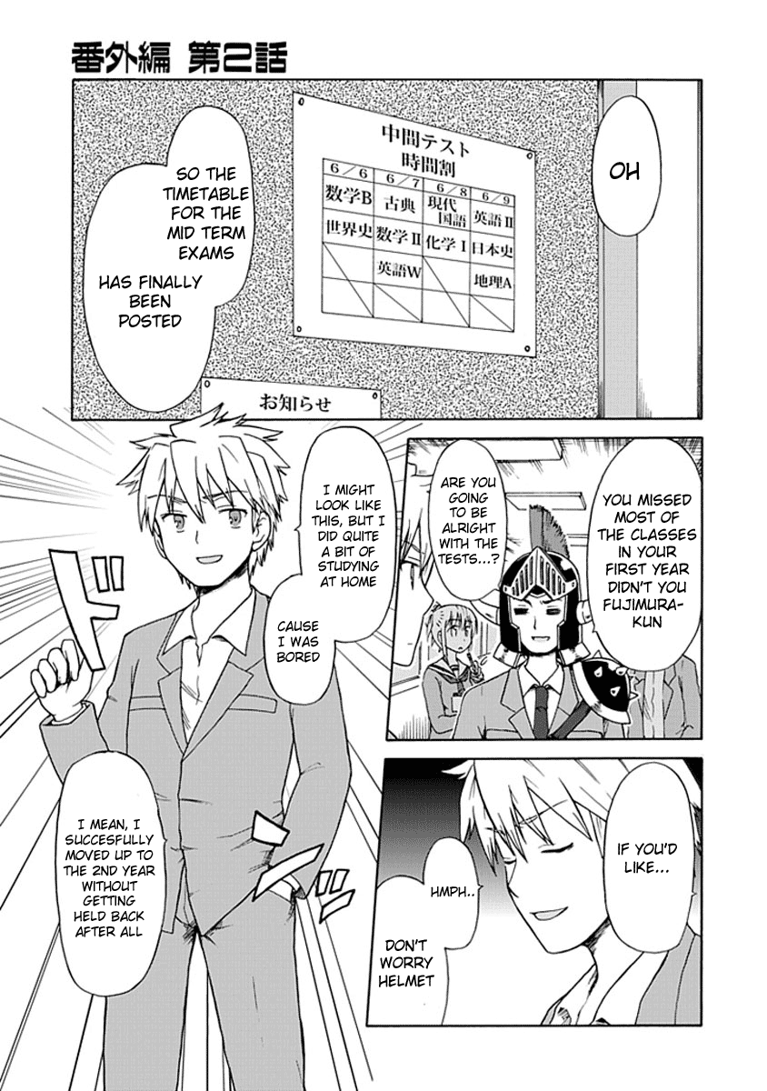 Fujimura-kun Mates Fujimura-kun and Eriko's YEAH!! 第1页