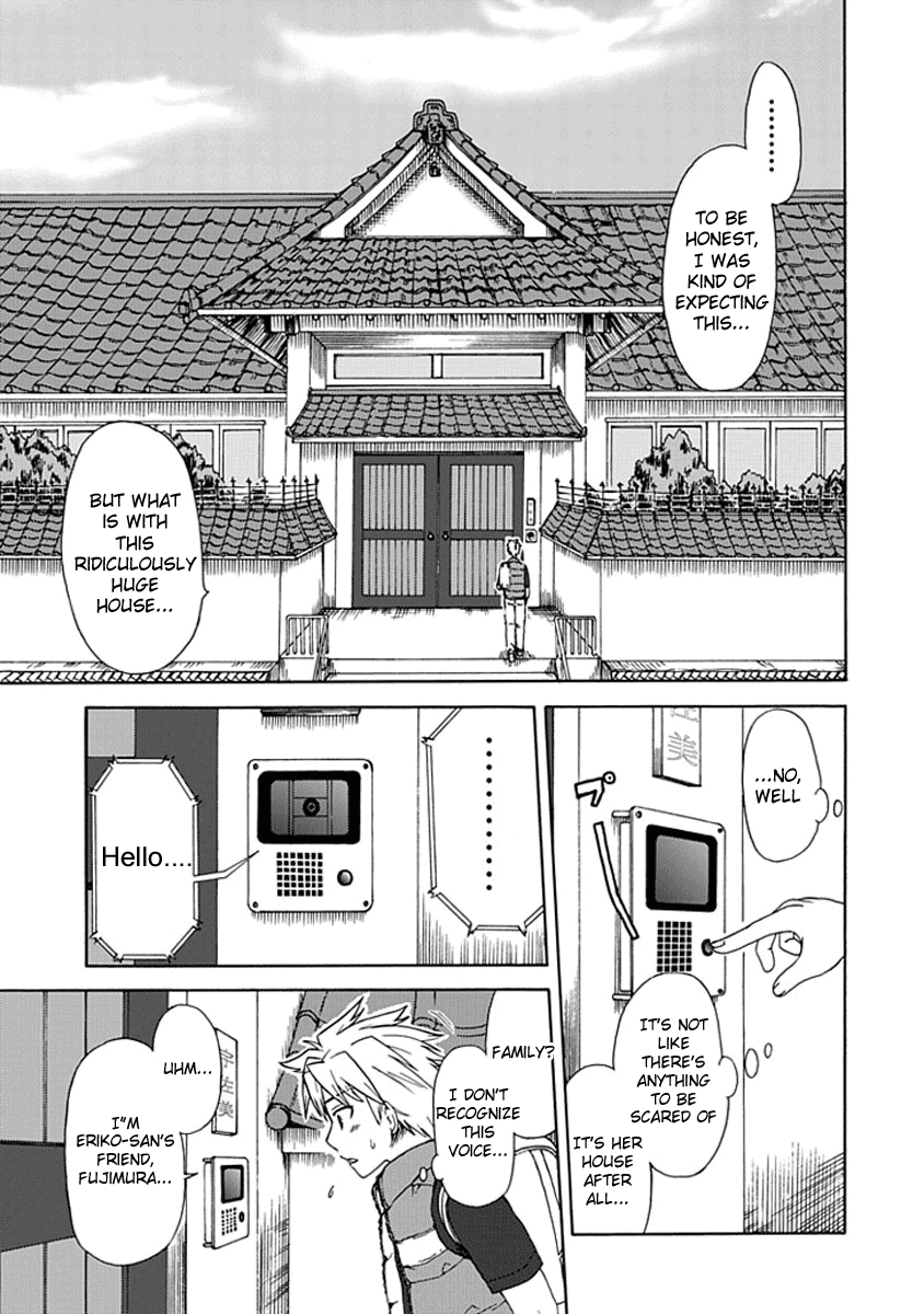 Fujimura-kun Mates Fujimura-kun and Eriko's YEAH!! 第5页