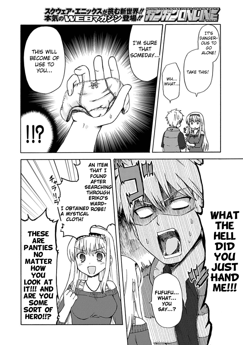 Fujimura-kun Mates Fujimura-kun and Eriko's YEAH!! 第8页