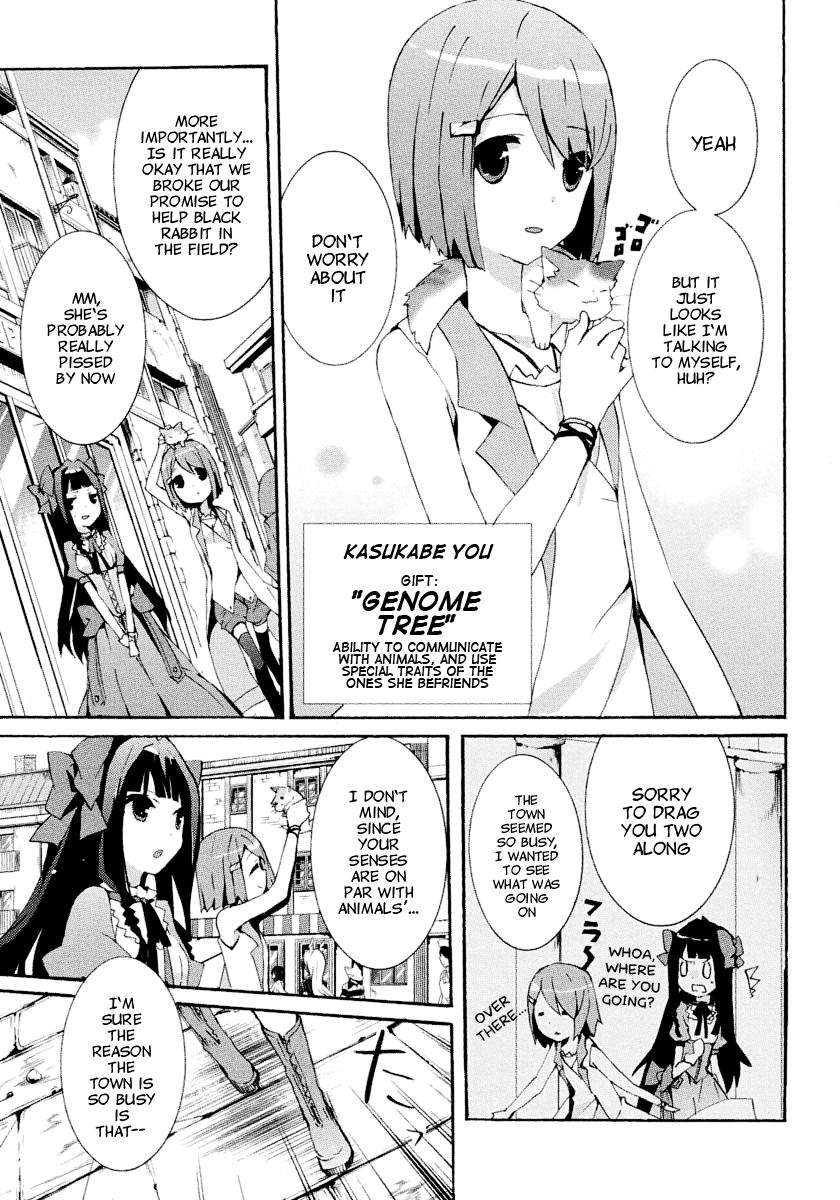 Mondaiji-tachi ga Isekai kara Kuru Sou desu yo? Z YES!! It's Rabbit Meat 第12页