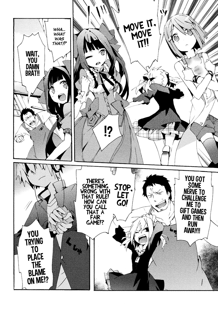 Mondaiji-tachi ga Isekai kara Kuru Sou desu yo? Z YES!! It's Rabbit Meat 第13页
