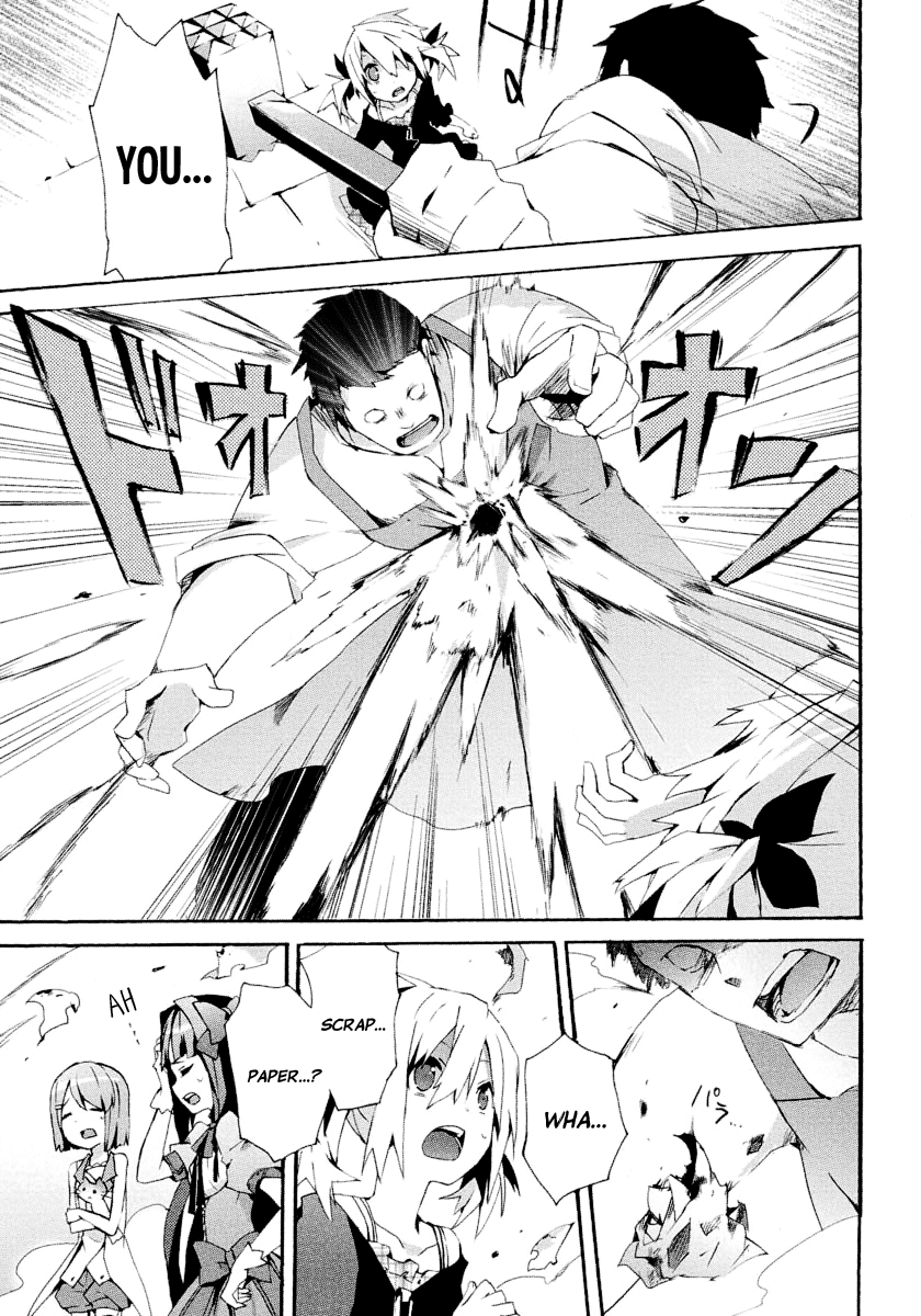 Mondaiji-tachi ga Isekai kara Kuru Sou desu yo? Z YES!! It's Rabbit Meat 第14页