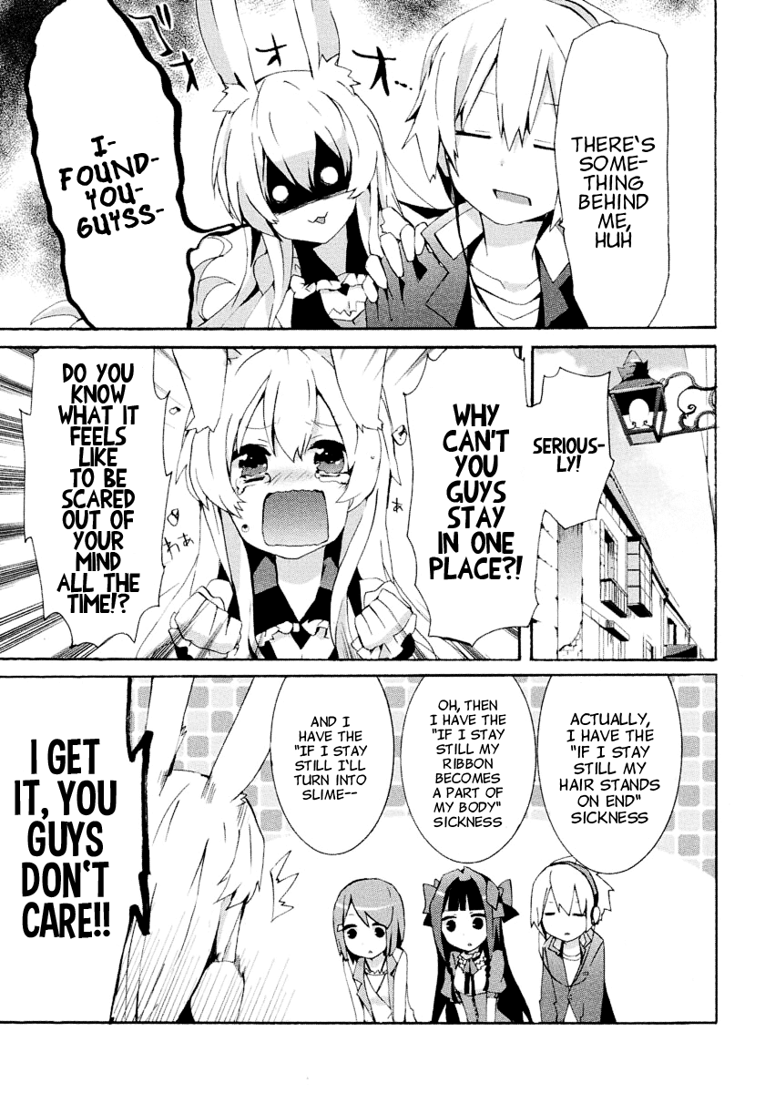 Mondaiji-tachi ga Isekai kara Kuru Sou desu yo? Z YES!! It's Rabbit Meat 第16页