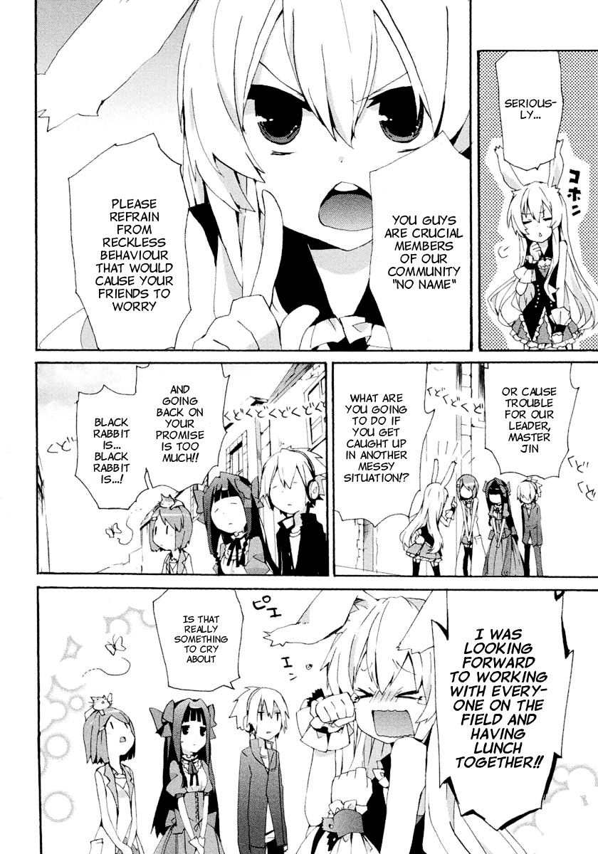 Mondaiji-tachi ga Isekai kara Kuru Sou desu yo? Z YES!! It's Rabbit Meat 第17页