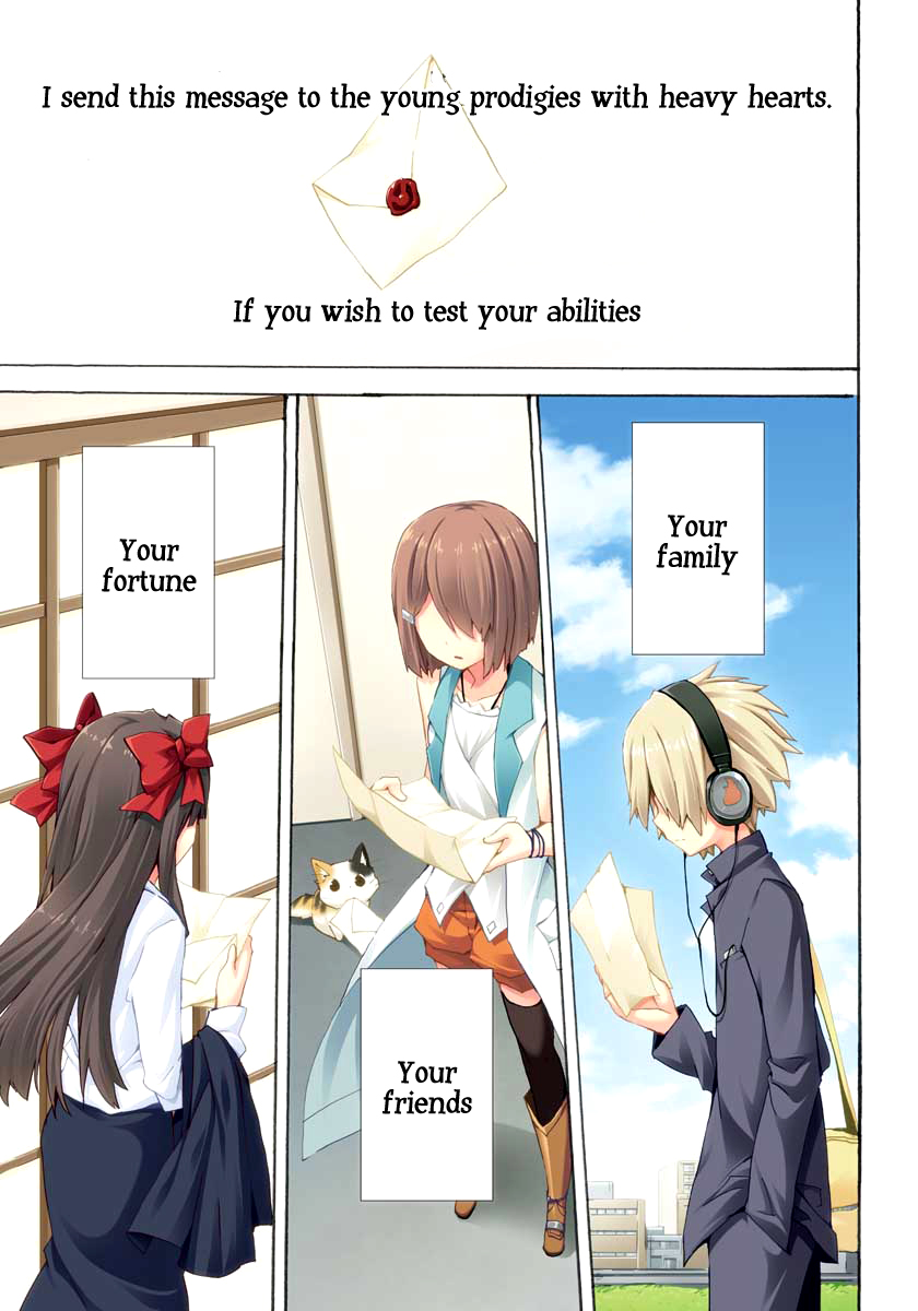 Mondaiji-tachi ga Isekai kara Kuru Sou desu yo? Z 第3页