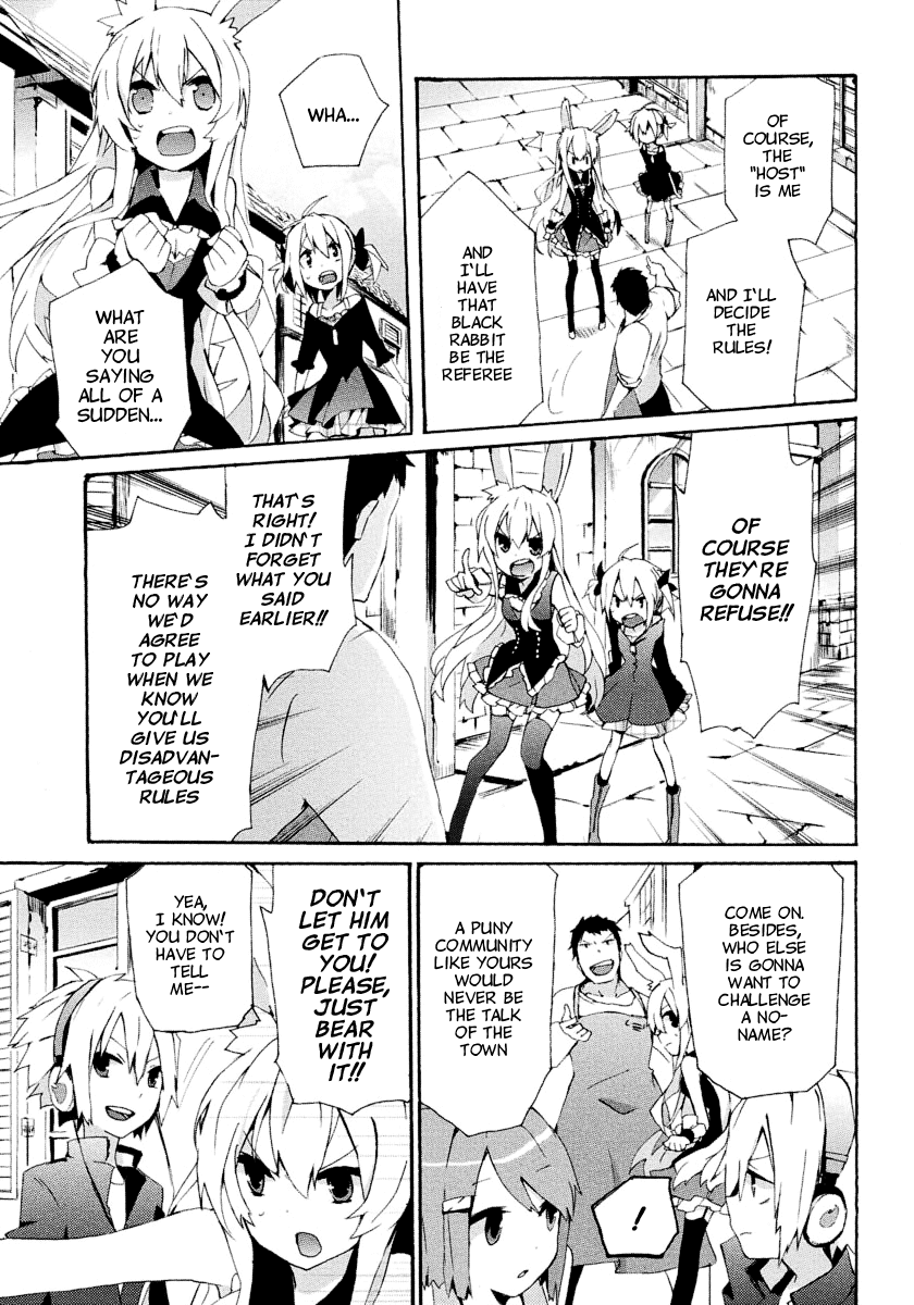 Mondaiji-tachi ga Isekai kara Kuru Sou desu yo? Z YES!! It's Rabbit Meat 第24页