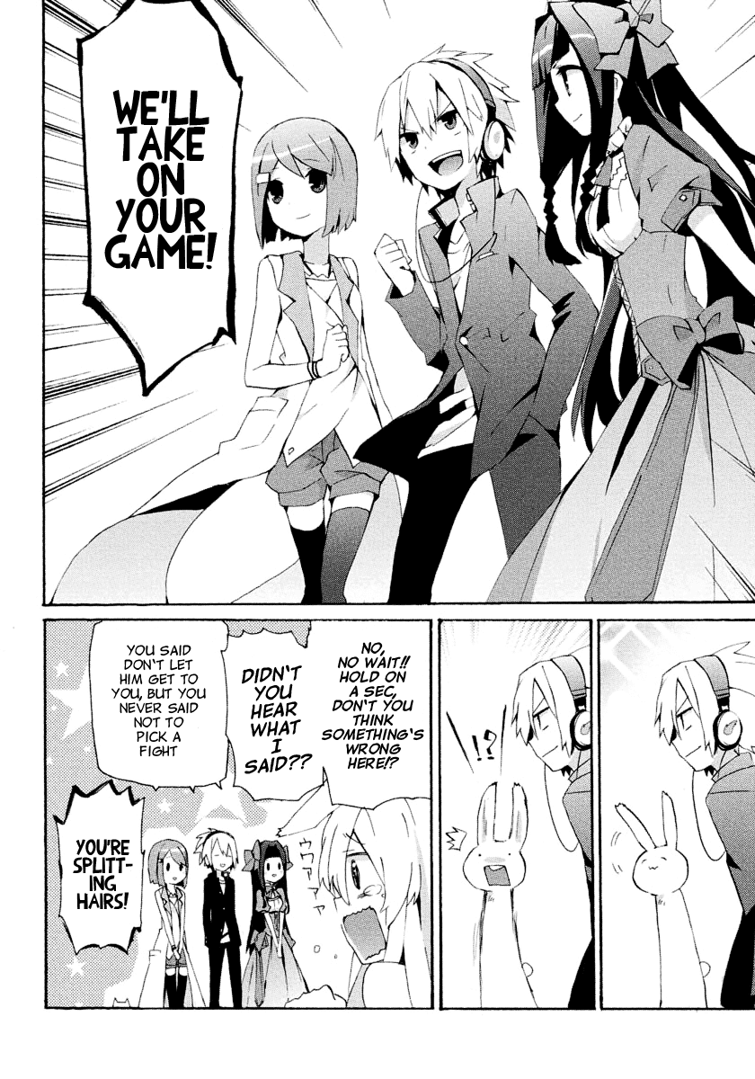 Mondaiji-tachi ga Isekai kara Kuru Sou desu yo? Z YES!! It's Rabbit Meat 第25页