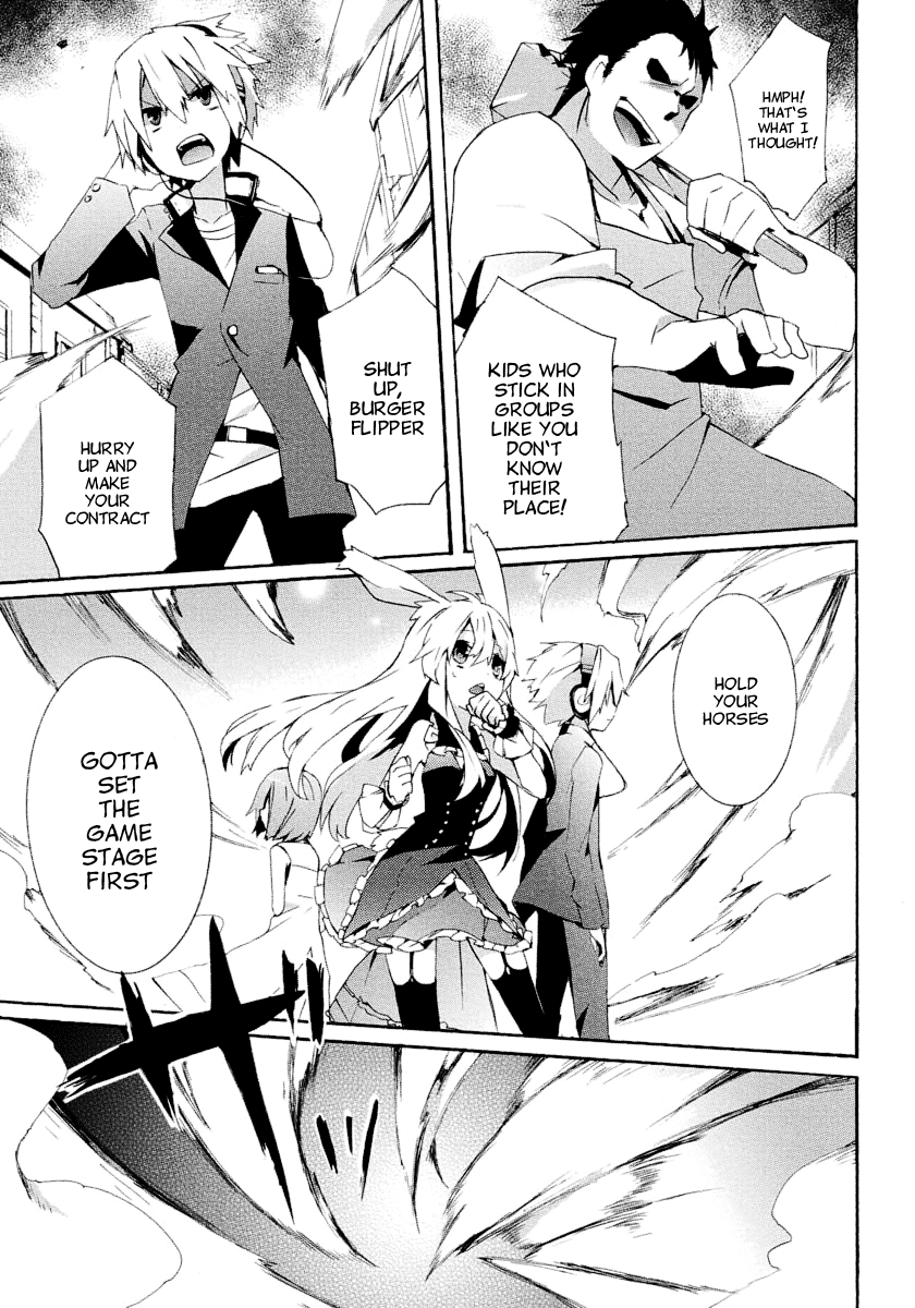 Mondaiji-tachi ga Isekai kara Kuru Sou desu yo? Z YES!! It's Rabbit Meat 第26页