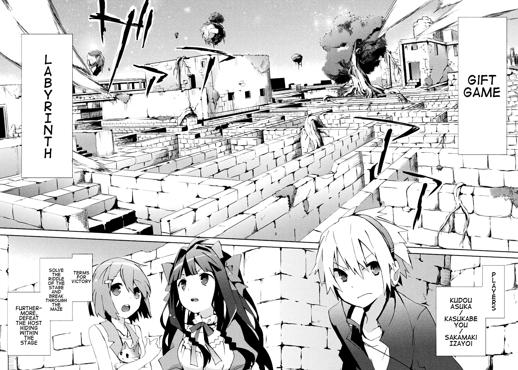 Mondaiji-tachi ga Isekai kara Kuru Sou desu yo? Z YES!! It's Rabbit Meat 第27页