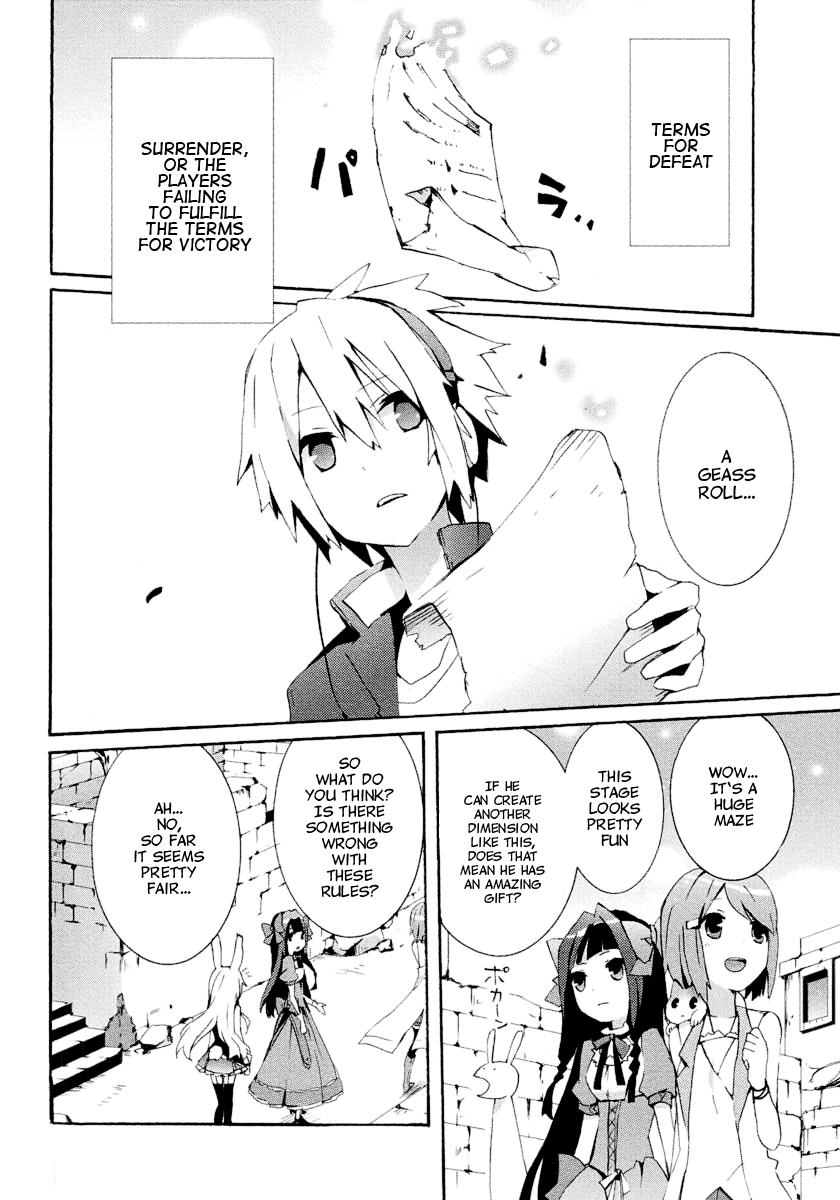 Mondaiji-tachi ga Isekai kara Kuru Sou desu yo? Z YES!! It's Rabbit Meat 第28页