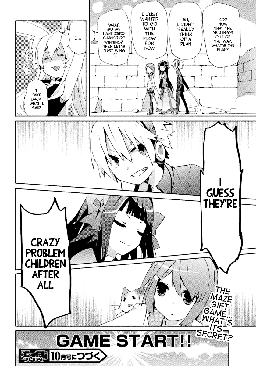 Mondaiji-tachi ga Isekai kara Kuru Sou desu yo? Z YES!! It's Rabbit Meat 第33页
