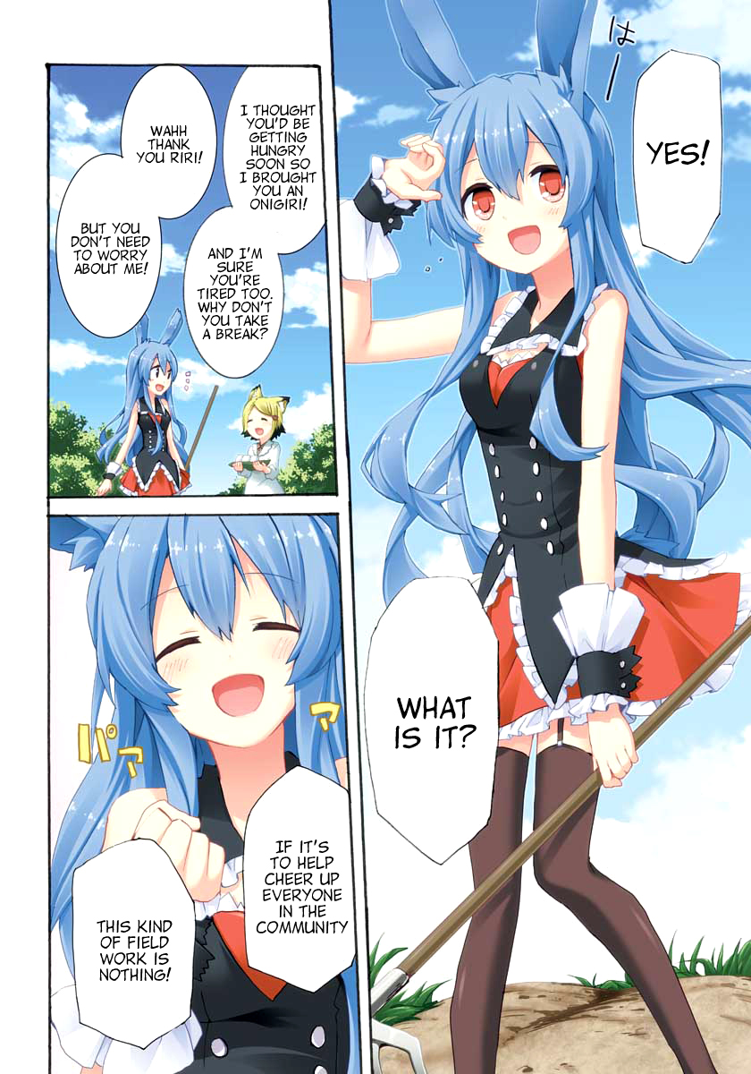 Mondaiji-tachi ga Isekai kara Kuru Sou desu yo? Z 第5页