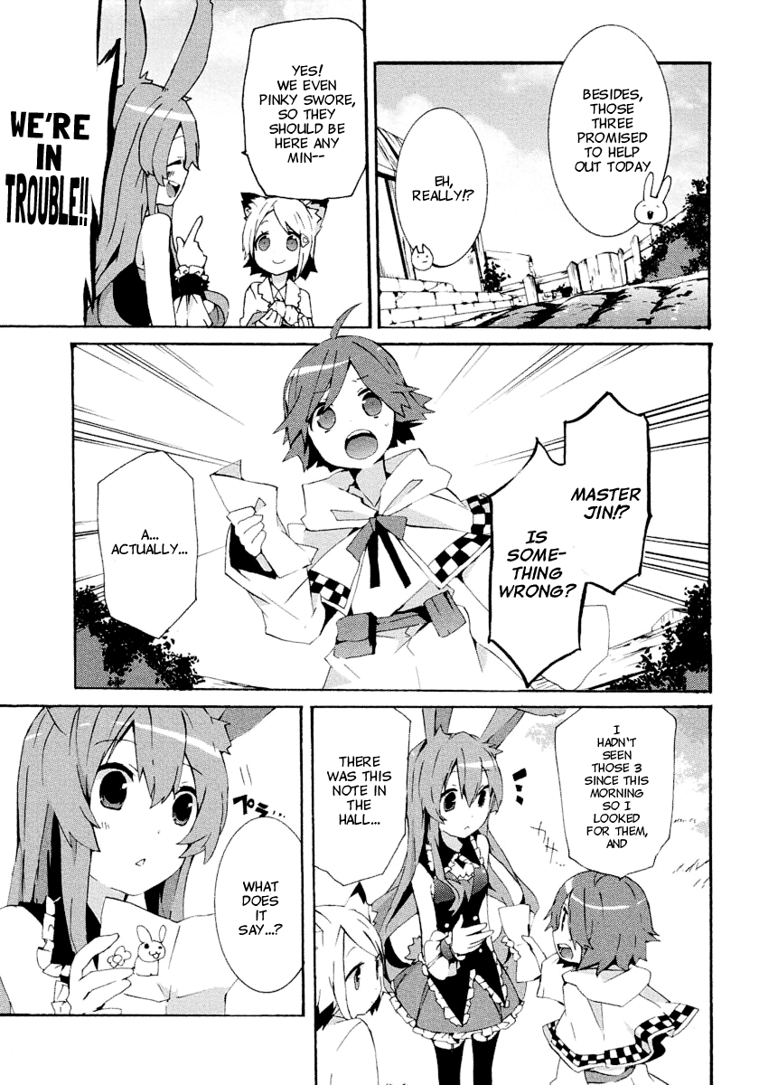 Mondaiji-tachi ga Isekai kara Kuru Sou desu yo? Z 第6页