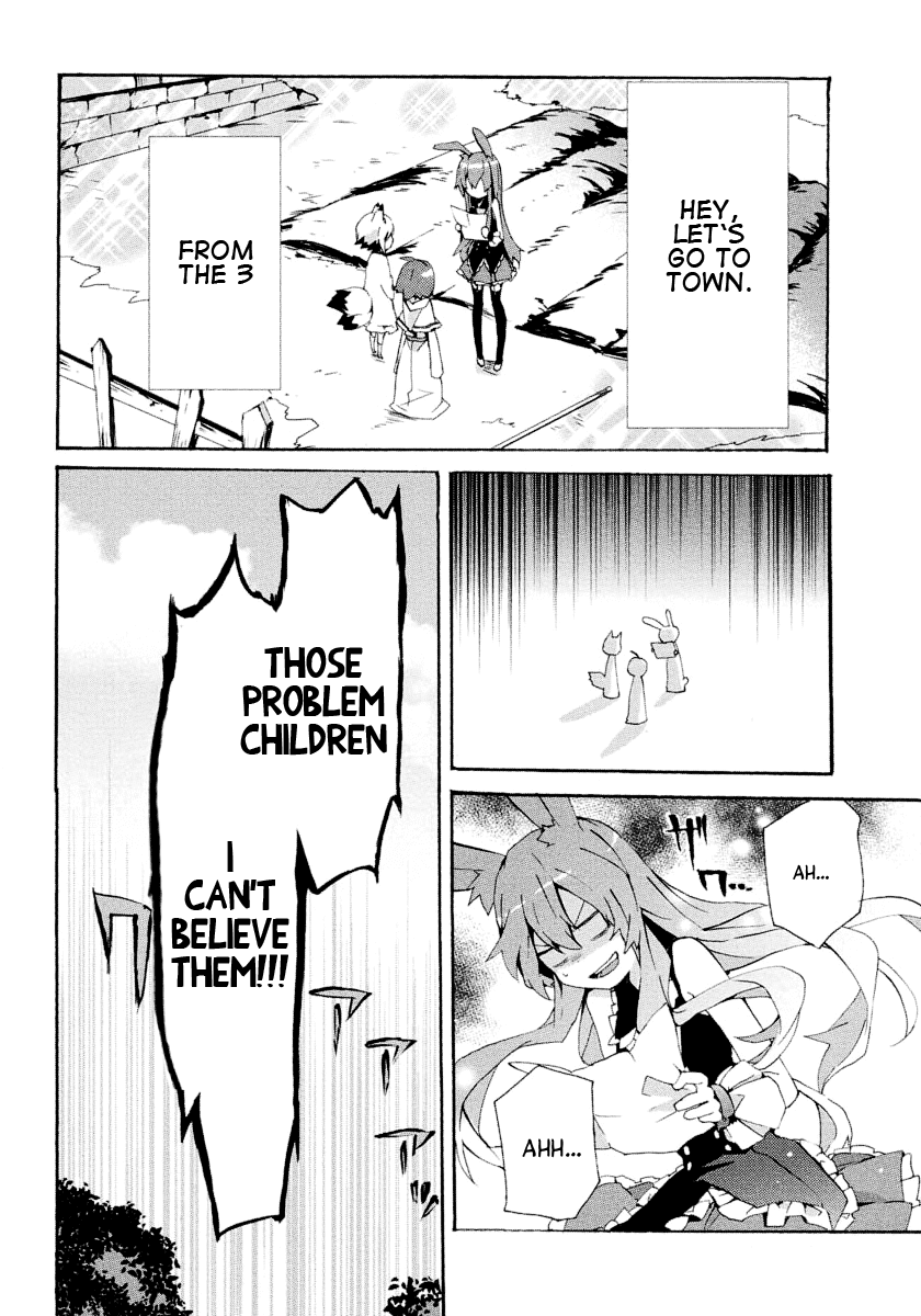 Mondaiji-tachi ga Isekai kara Kuru Sou desu yo? Z 第7页