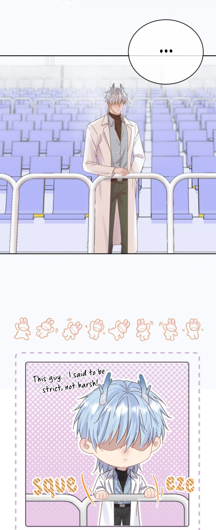 Dangerous Love Between Brothers Ch. 4 第14页