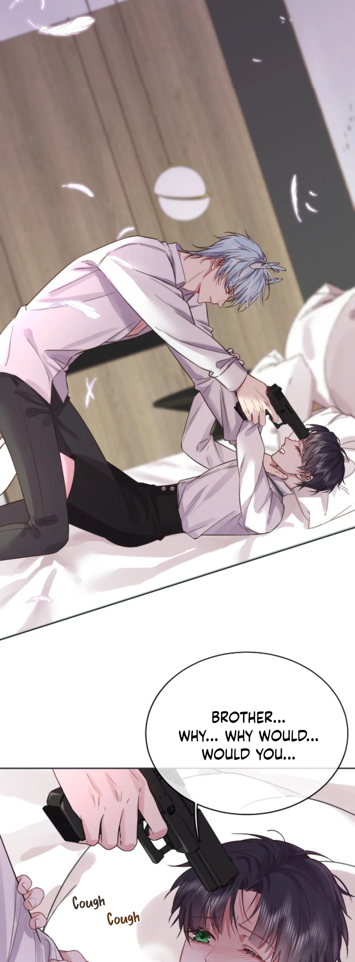 Dangerous Love Between Brothers Ch. 4 第4页