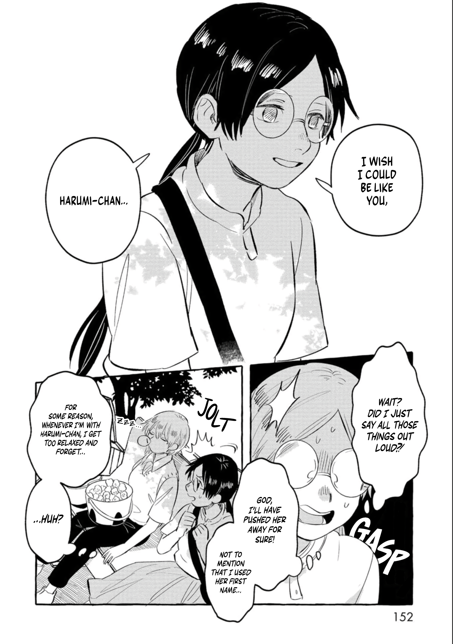 Positive Bocchi Harumi-chan Vol. 1 Ch. 5 第26页