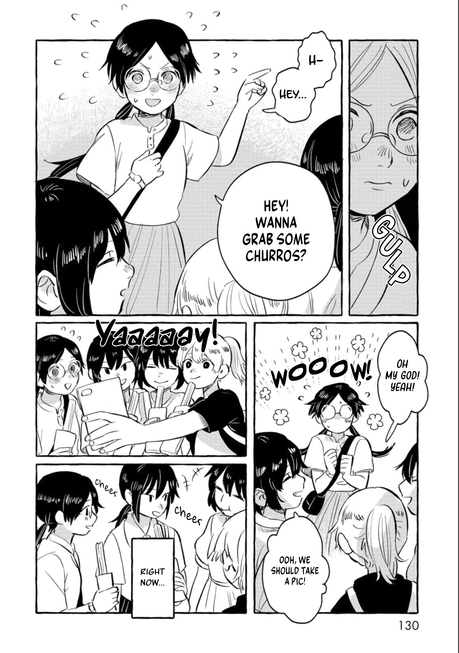 Positive Bocchi Harumi-chan Vol. 1 Ch. 5 第5页