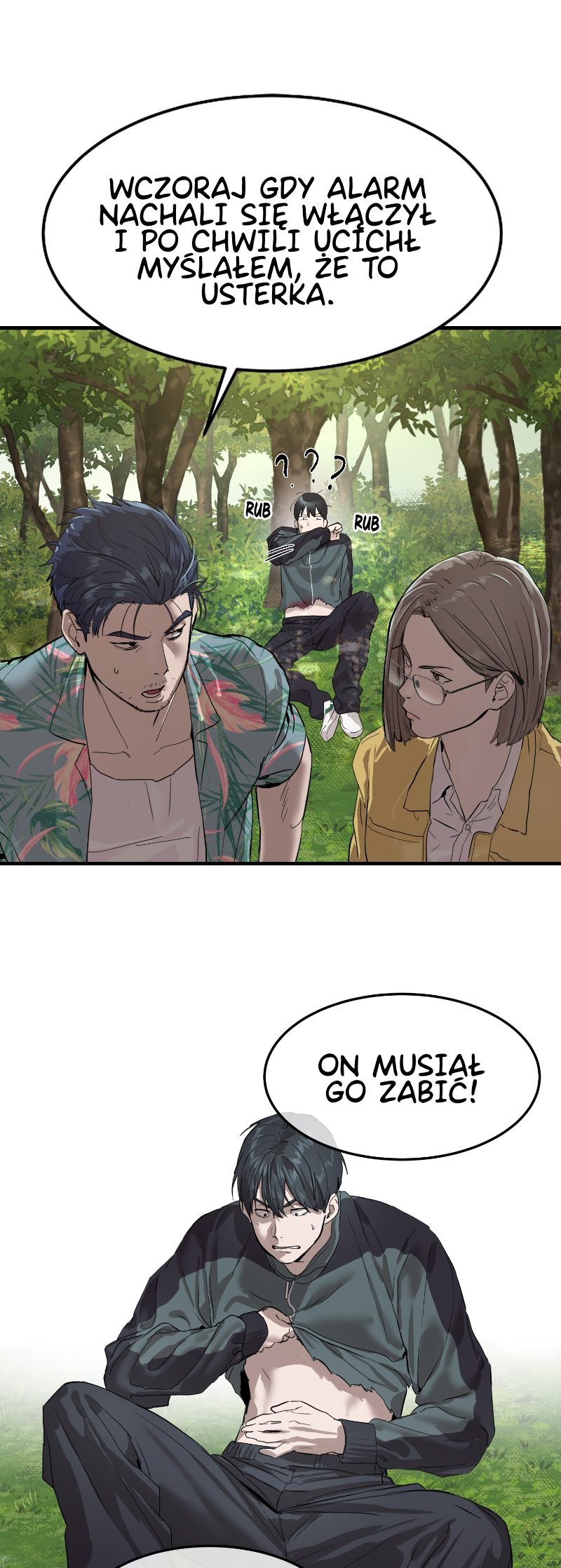 Byeoljeongjik Gongmuwon Vol. 1 Ch. 2 第19页