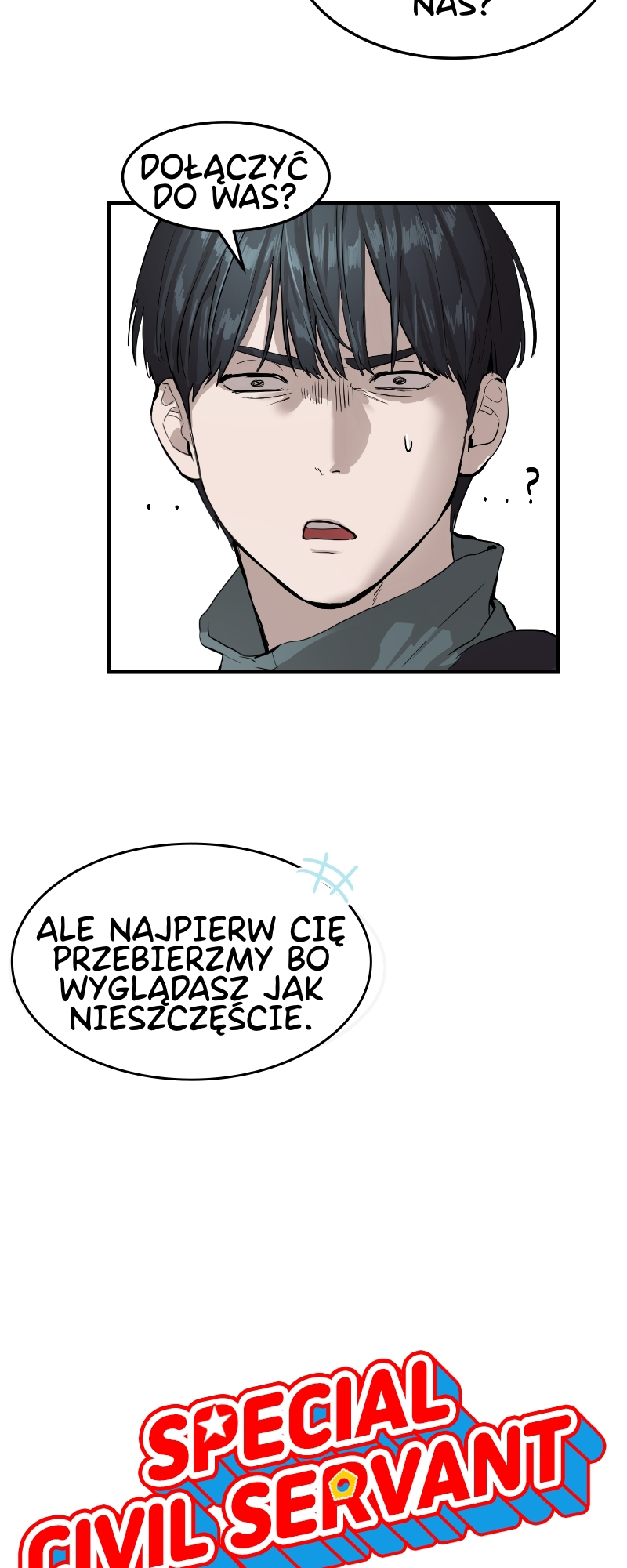 Byeoljeongjik Gongmuwon Vol. 1 Ch. 2 第26页
