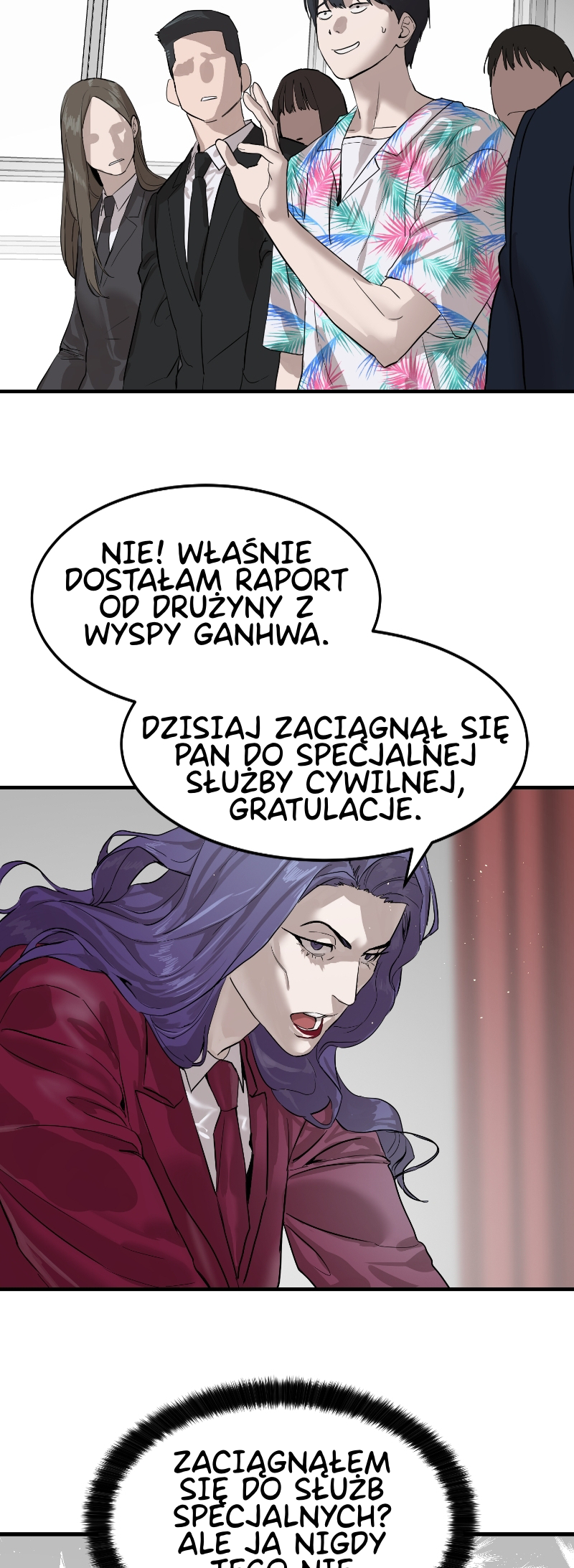 Byeoljeongjik Gongmuwon Vol. 1 Ch. 2 第37页