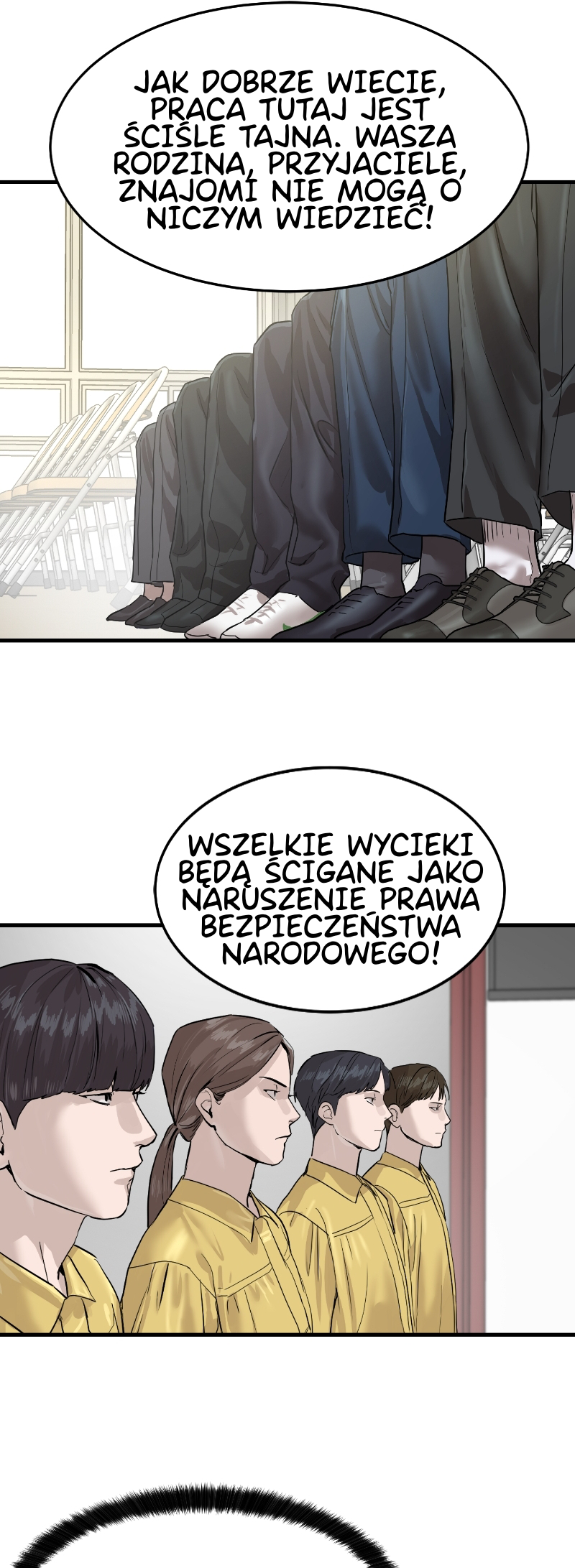 Byeoljeongjik Gongmuwon Vol. 1 Ch. 2 第39页