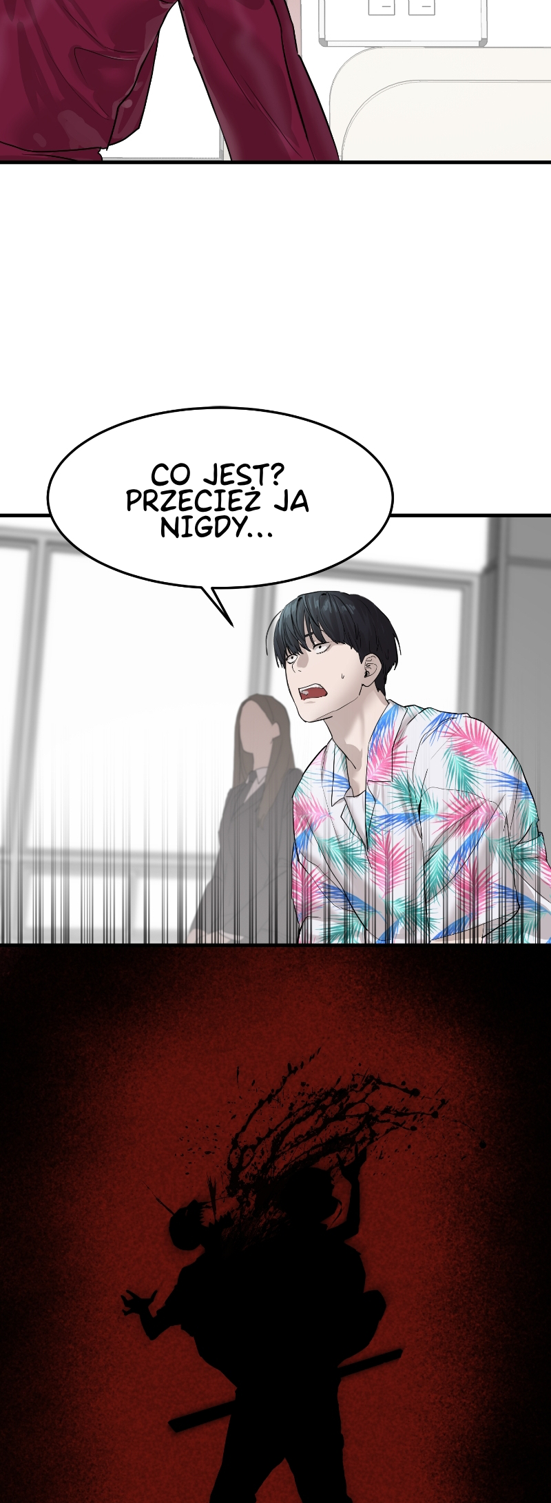 Byeoljeongjik Gongmuwon Vol. 1 Ch. 2 第41页