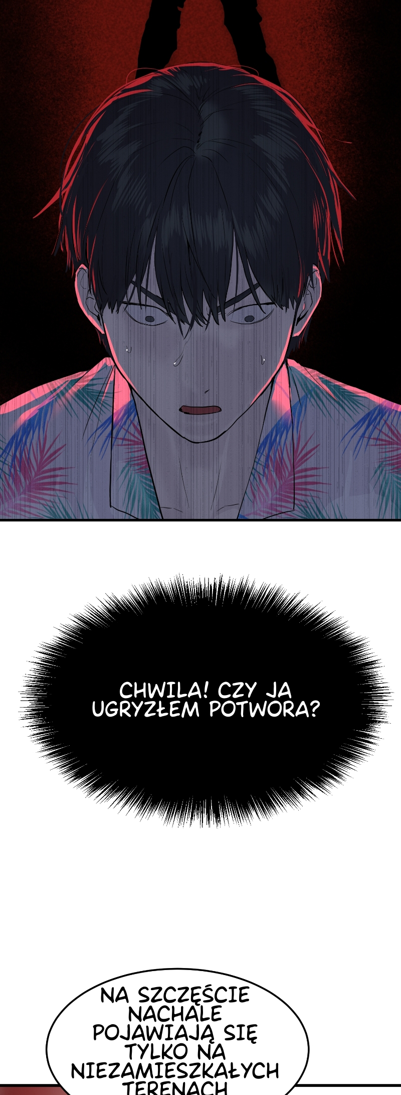 Byeoljeongjik Gongmuwon Vol. 1 Ch. 2 第42页